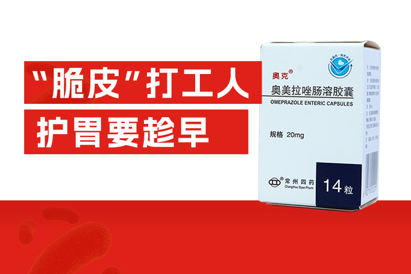 官網資訊封面.jpg