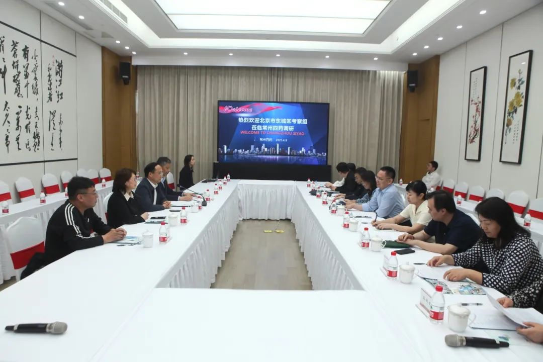 微信圖片_20250412155202.jpg